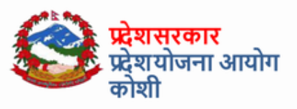 Province Planning Commission Koshi